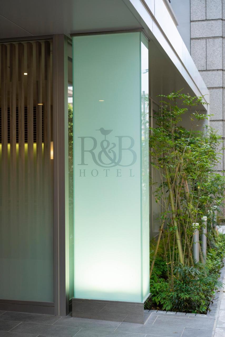 Washington R&B Hotel Hakata Ekimae 2 Fukuoka  Buitenkant foto