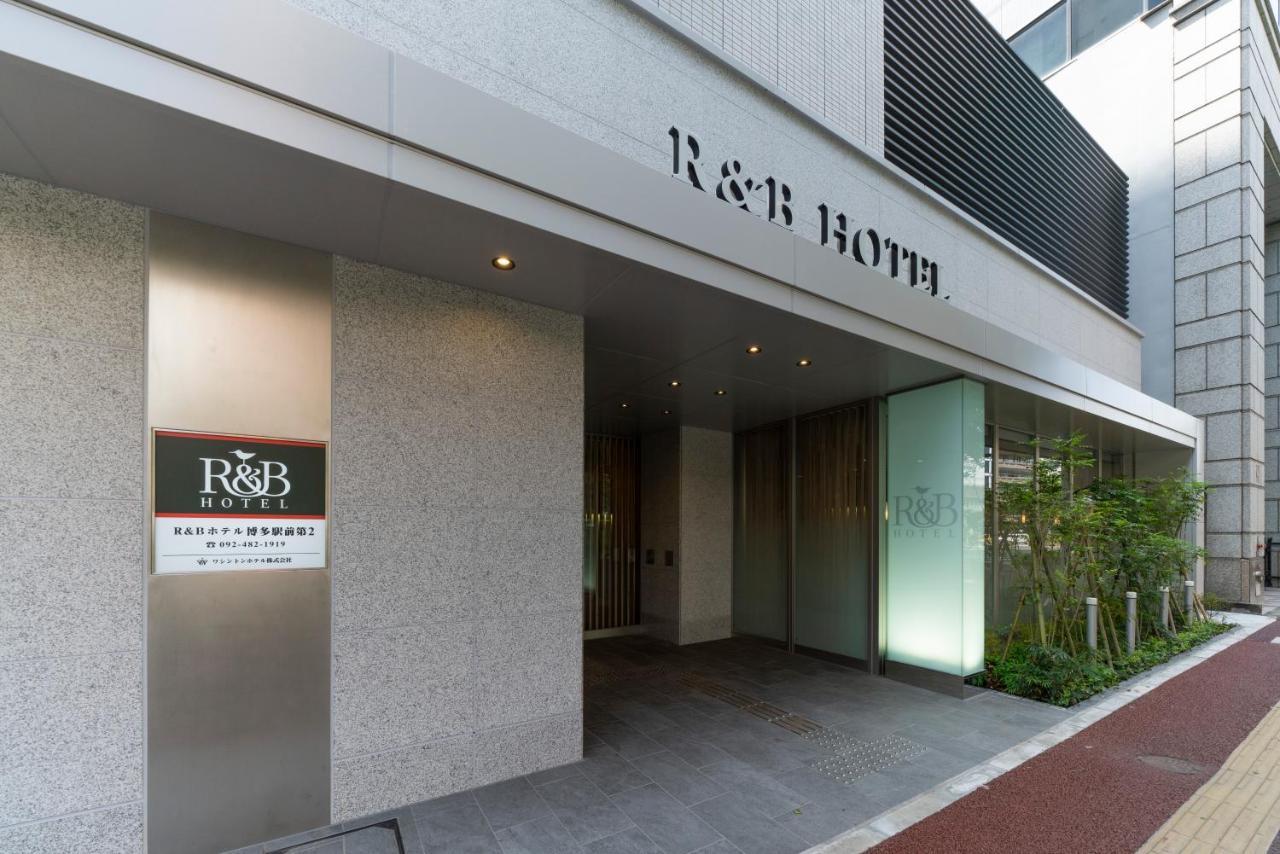 Washington R&B Hotel Hakata Ekimae 2 Fukuoka  Buitenkant foto