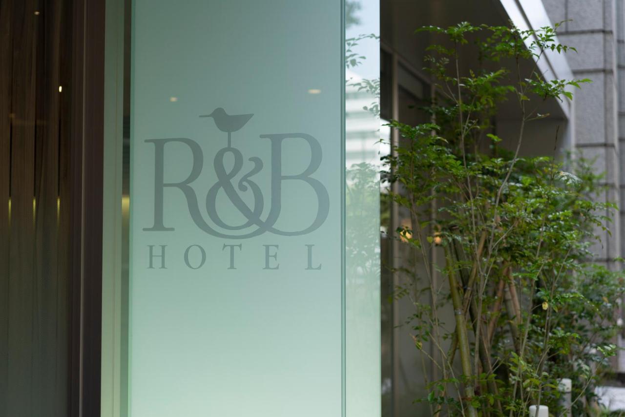 Washington R&B Hotel Hakata Ekimae 2 Fukuoka  Buitenkant foto
