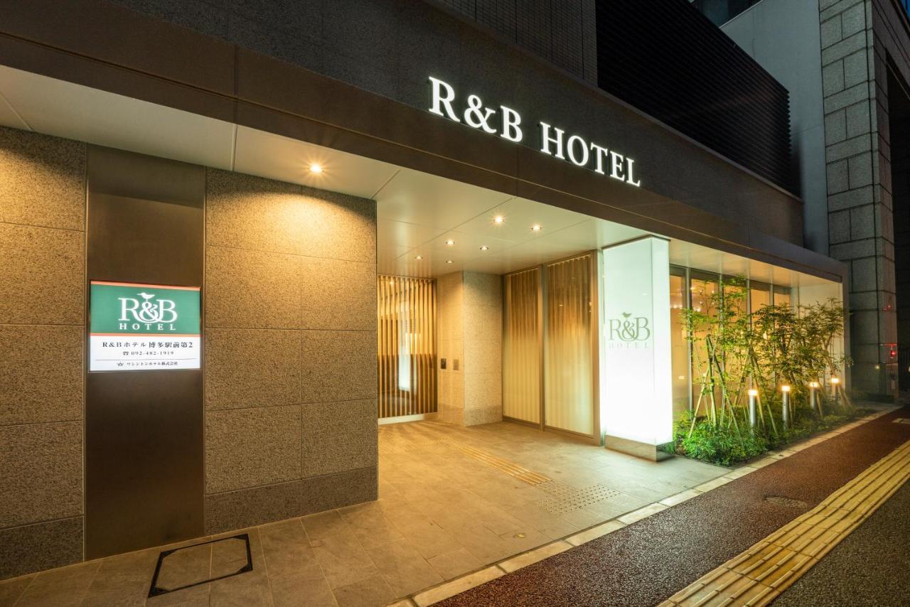 Washington R&B Hotel Hakata Ekimae 2 Fukuoka  Buitenkant foto