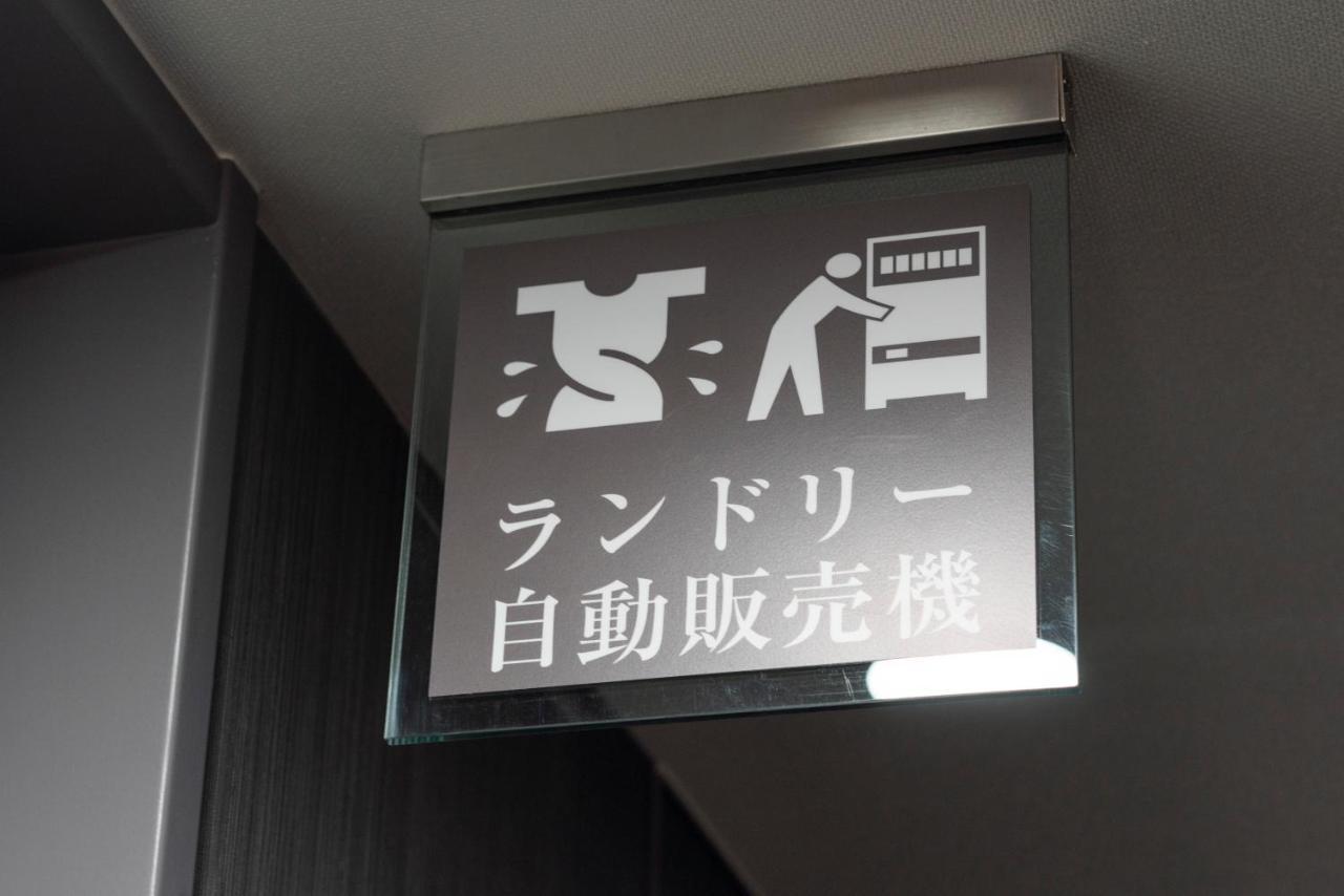 Washington R&B Hotel Hakata Ekimae 2 Fukuoka  Buitenkant foto
