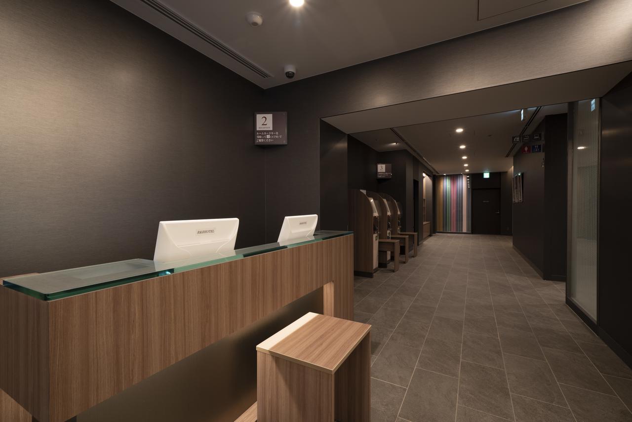 Washington R&B Hotel Hakata Ekimae 2 Fukuoka  Buitenkant foto